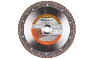 Slika proizvoda: Husqvarna TACTI-CUT S35S BATTERY-BRONZE