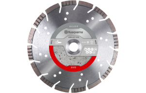 Slika proizvoda: Husqvarna VARI-CUT S45-SILVER