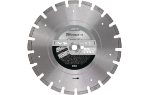 Slika proizvoda: Husqvarna VARI-CUT S85-SILVER
