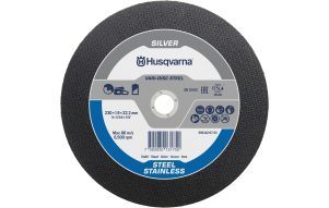 Slika proizvoda: Husqvarna VARI-DISC STEEL-SILVER