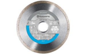 Slika proizvoda: Husqvarna VARI-CUT S4-SILVER