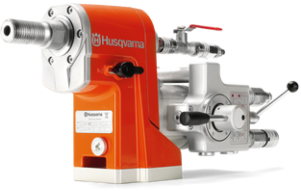 Slika proizvoda: Husqvarna DM 406 H