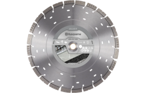 Slika proizvoda: Husqvarna VARI-CUT S65-SILVER