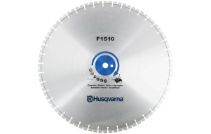 Slika proizvoda: Husqvarna ELITE-CUT™ F1510